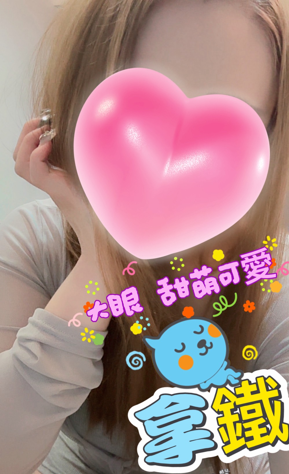 拿鐵 照片